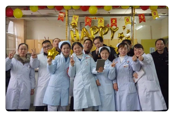 迎新纳福 共庆元旦(图7)