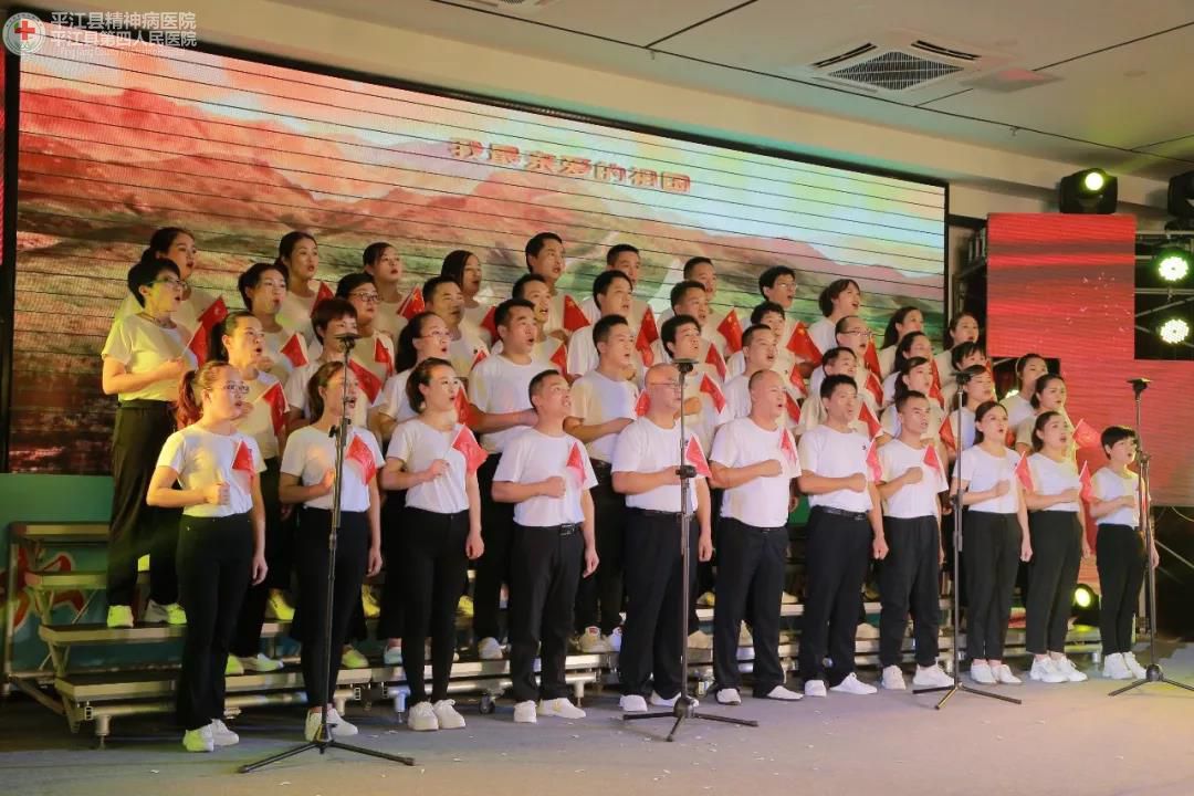 弘扬崇高精神 聚力健康中国 ” 平江县第四人民医院隆重庆祝第二届中国医师节暨建国70周年(图28) 弘扬崇高精神 聚力健康中国 ” 平江县第四人民医院隆重庆祝第二届中国医师节暨建国70周年(图28)