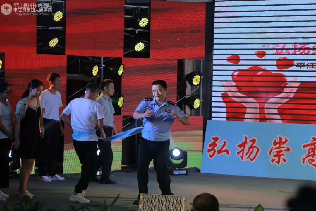 弘扬崇高精神 聚力健康中国 ” 平江县第四人民医院隆重庆祝第二届中国医师节暨建国70周年(图23) 弘扬崇高精神 聚力健康中国 ” 平江县第四人民医院隆重庆祝第二届中国医师节暨建国70周年(图23)