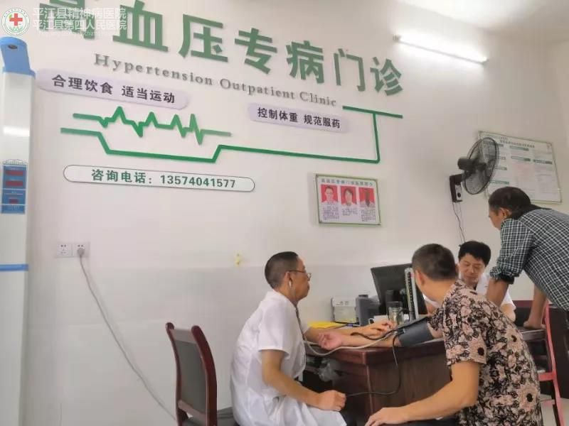 联合义诊常态化 慢病管理在行动(图5) 联合义诊常态化 慢病管理在行动(图5)