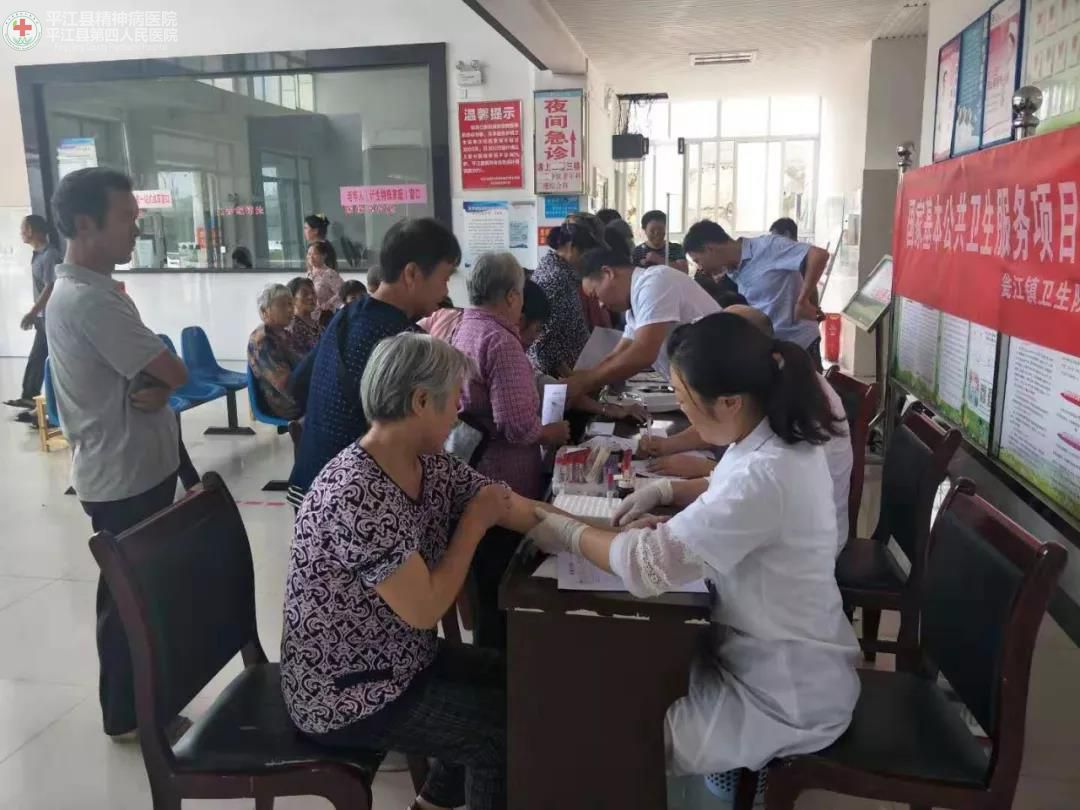 联合义诊常态化 慢病管理在行动(图1) 联合义诊常态化 慢病管理在行动(图1)