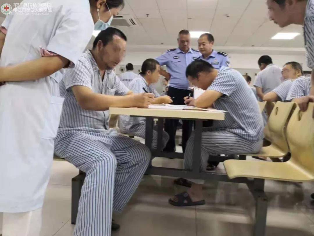 奋进新时代 我爱你中国----强医所举办病区硬笔书法比赛(图1) 奋进新时代 我爱你中国----强医所举办病区硬笔书法比赛(图1)