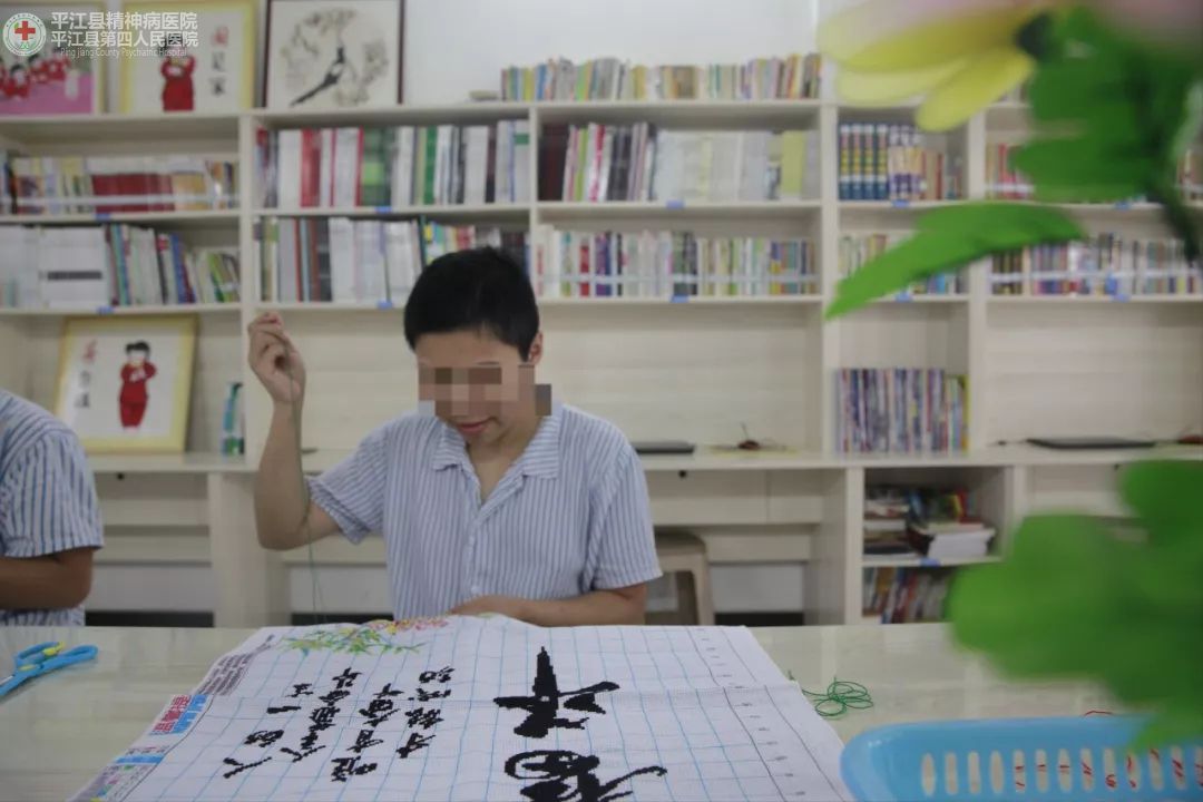 省强医所康复科精心组织系列活动 庆祝祖国70周年华诞(图4) 省强医所康复科精心组织系列活动 庆祝祖国70周年华诞(图4)