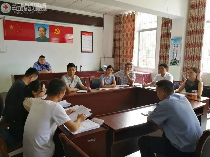 我县完成肇事肇祸严重精神障碍患者复核诊断工作(图2) 我县完成肇事肇祸严重精神障碍患者复核诊断工作(图2)