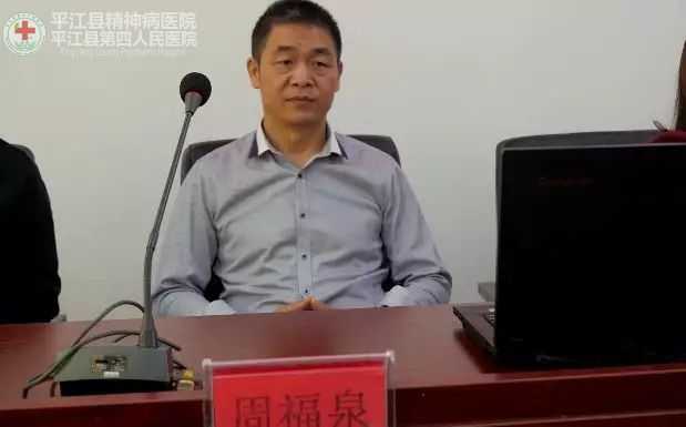 心理健康社会和谐·我行动 --我县开展第28个“世界精神卫生日”系列宣传活动(图2) 心理健康社会和谐·我行动 --我县开展第28个“世界精神卫生日”系列宣传活动(图2)