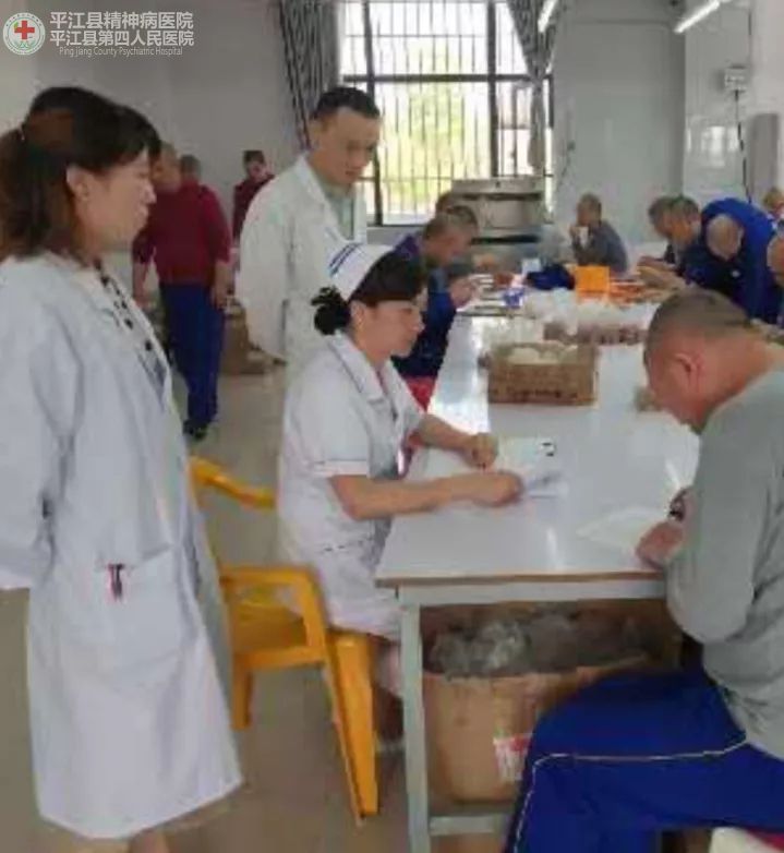 健康心理,快乐人生 ————强医所为患者开展心理治疗放松训练(图3) 健康心理,快乐人生 ————强医所为患者开展心理治疗放松训练(图3)