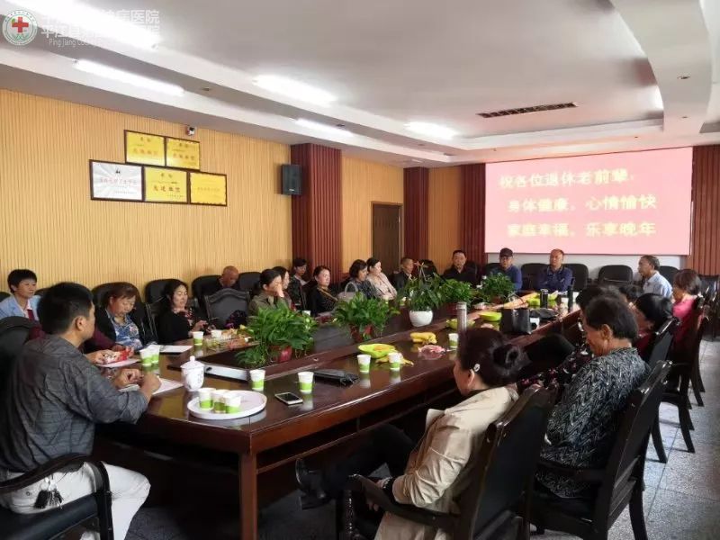 情暖重阳,健康相伴——我院组织退休职工开展重阳节系列活动(图2) 情暖重阳,健康相伴——我院组织退休职工开展重阳节系列活动(图2)