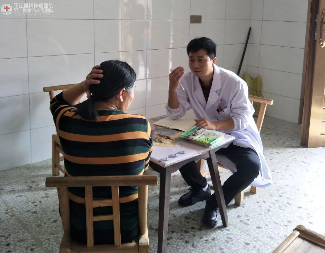 心理健康社会和谐·我行动 --我县开展第28个“世界精神卫生日”系列宣传活动(图11) 心理健康社会和谐·我行动 --我县开展第28个“世界精神卫生日”系列宣传活动(图11)