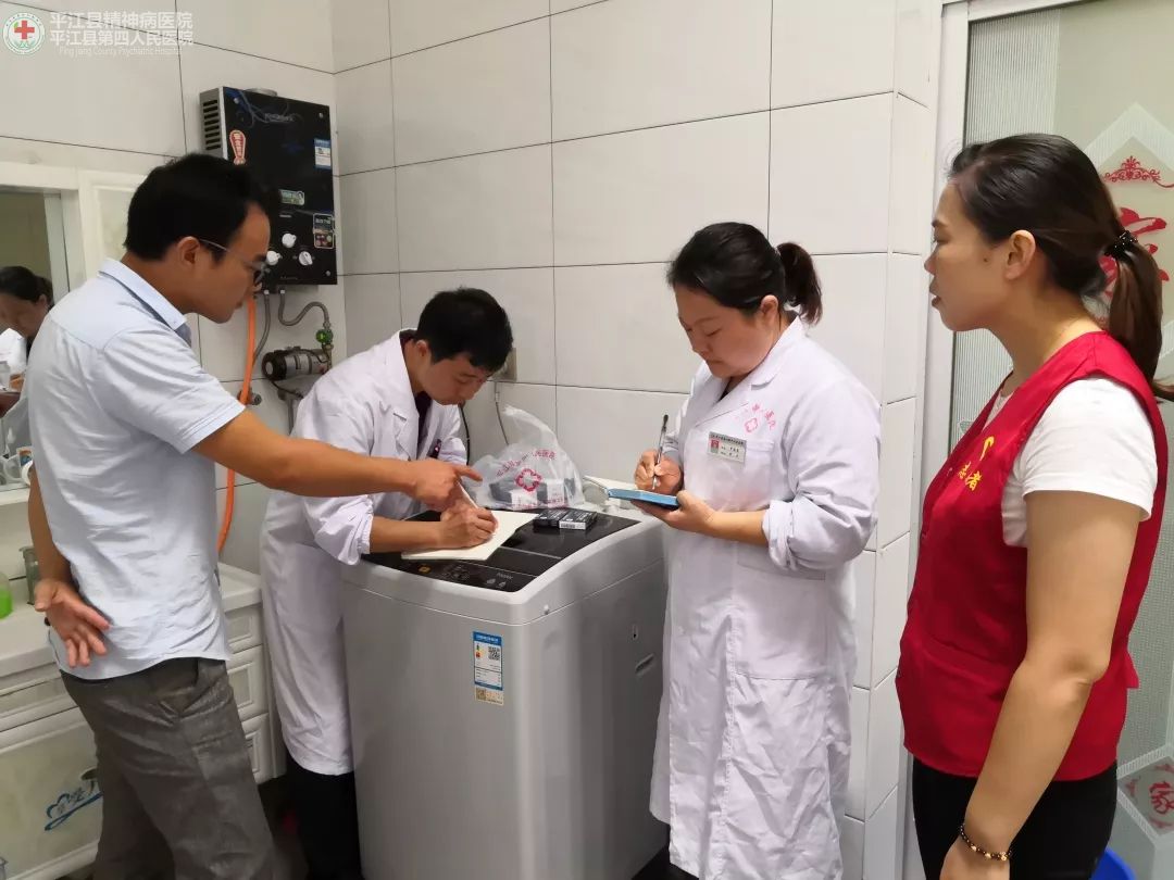 心理健康社会和谐·我行动 --我县开展第28个“世界精神卫生日”系列宣传活动(图12) 心理健康社会和谐·我行动 --我县开展第28个“世界精神卫生日”系列宣传活动(图12)