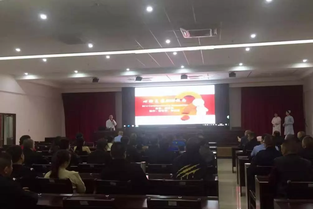 抢救生命 创造奇迹 ——心肺复苏急救知识培训(图1)