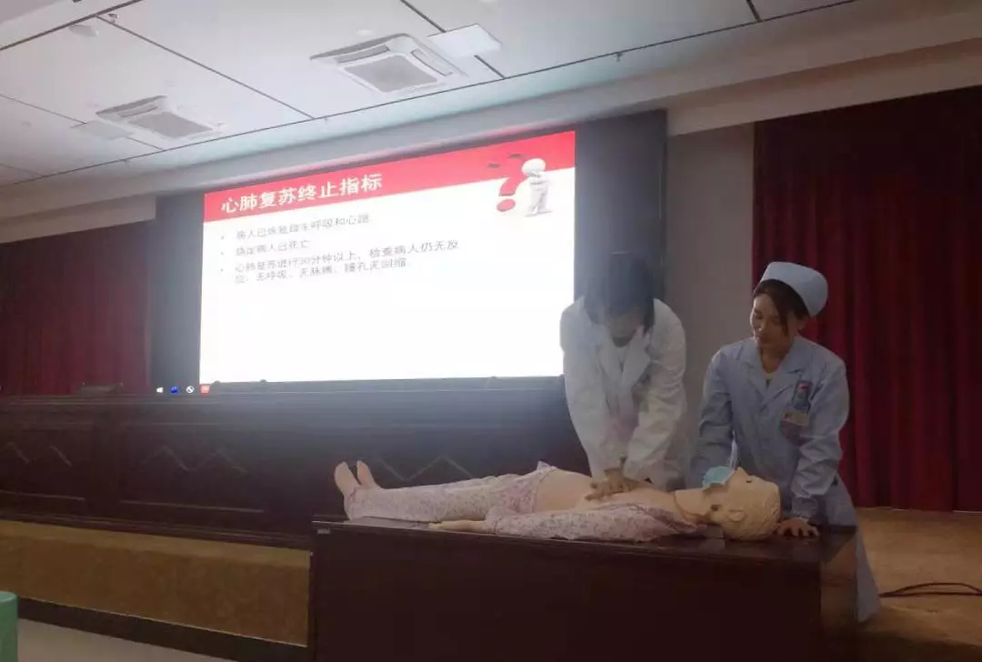 抢救生命 创造奇迹 ——心肺复苏急救知识培训(图4)