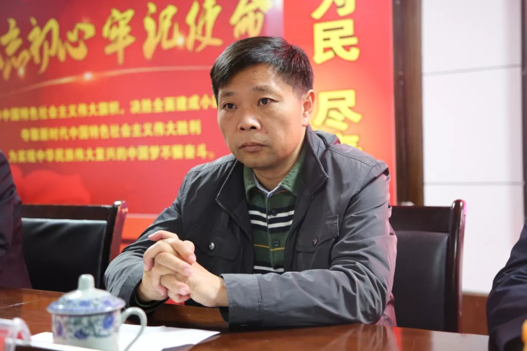 我院举行第四届职工代表大会暨工会换届选举大会(图9)