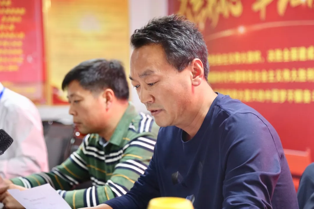 我院举行第四届职工代表大会暨工会换届选举大会(图10)