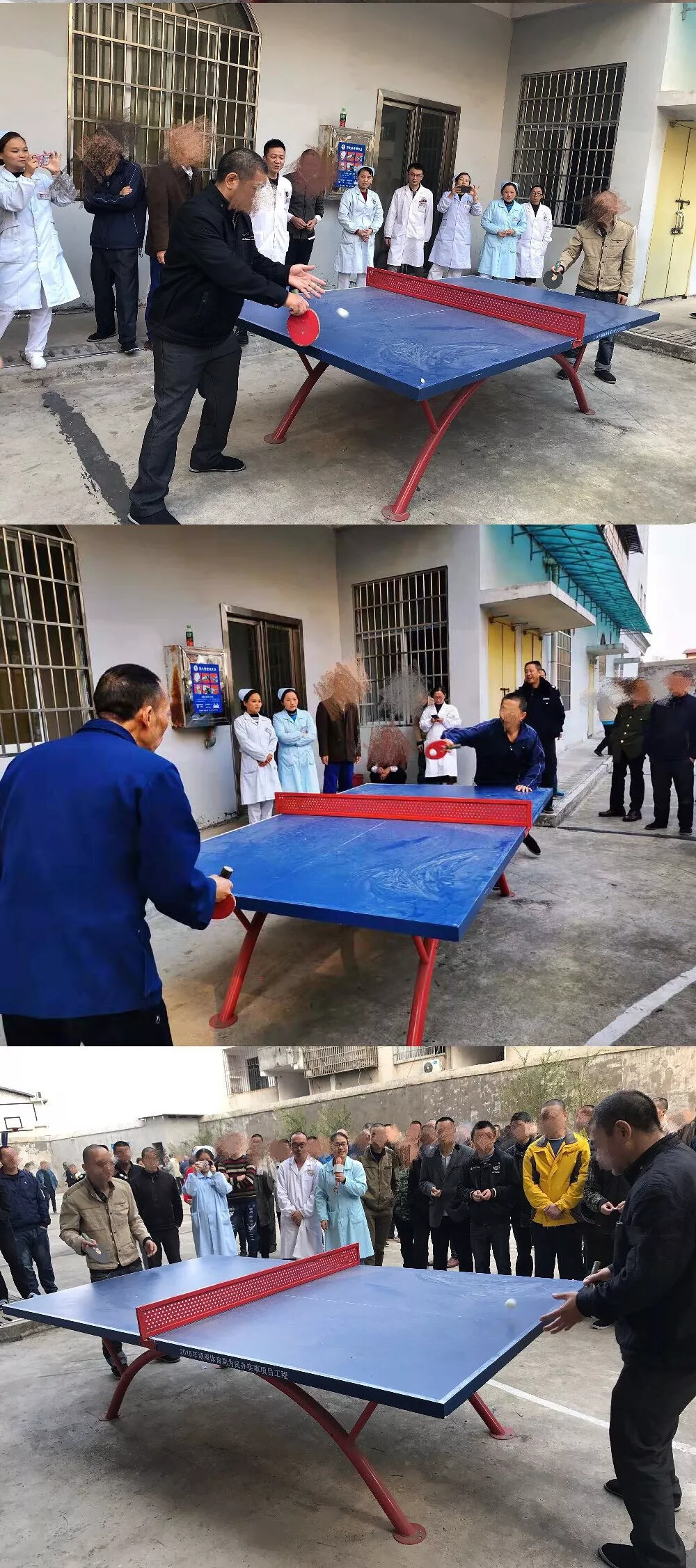 快乐康复,你我携手同行——一、二病区开展友谊竞技活动(图1)