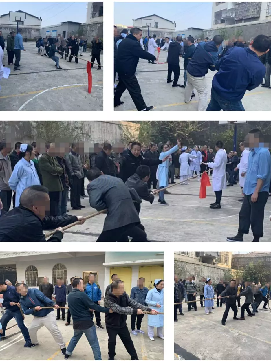 快乐康复,你我携手同行——一、二病区开展友谊竞技活动(图3)