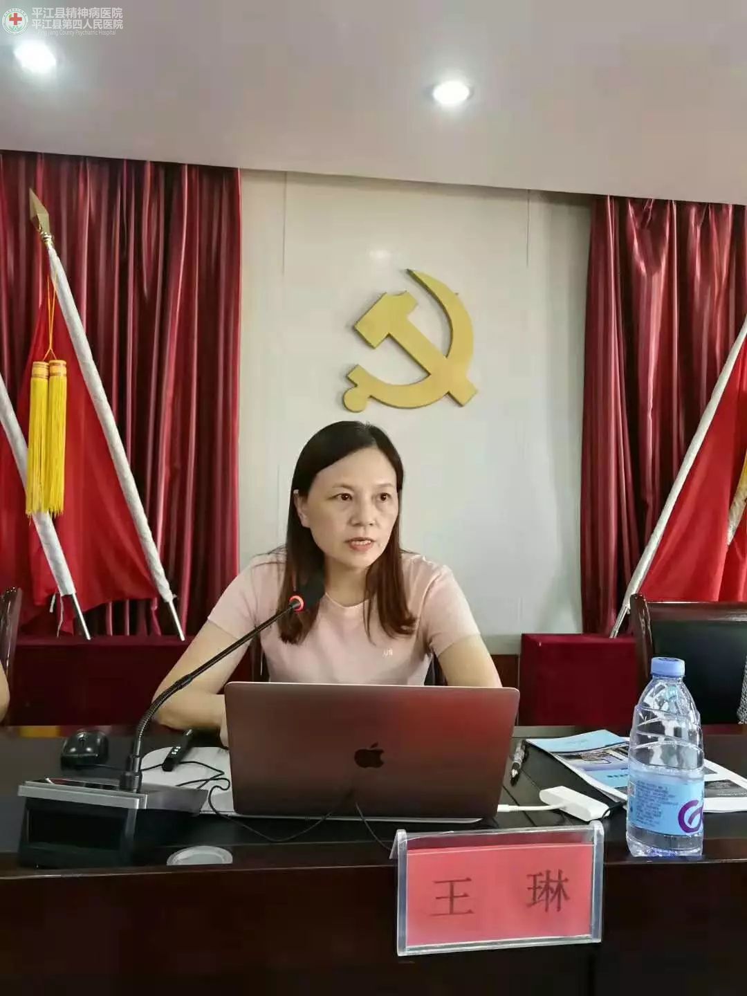 心理健康管理 我们在行动(图3) 心理健康管理 我们在行动(图3)