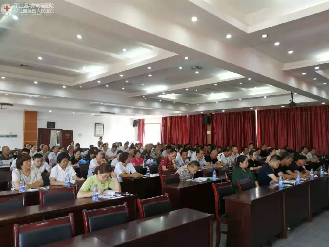 心理健康管理 我们在行动(图2) 心理健康管理 我们在行动(图2)