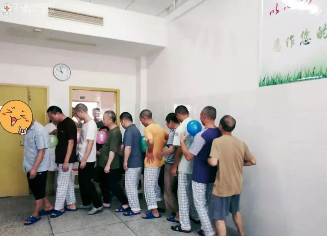 心灵之家 ——三病区精神心理康复治疗室正式启用(图5) 心灵之家 ——三病区精神心理康复治疗室正式启用(图5)