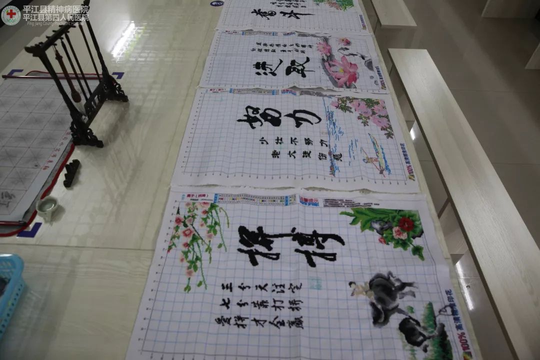 省强医所康复科精心组织系列活动 庆祝祖国70周年华诞(图5) 省强医所康复科精心组织系列活动 庆祝祖国70周年华诞(图5)