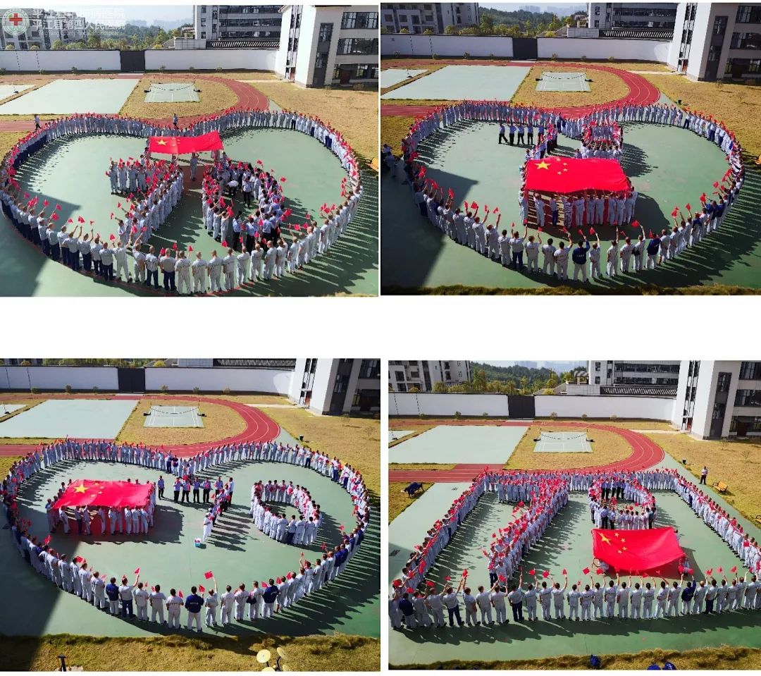 省强医所康复科精心组织系列活动 庆祝祖国70周年华诞(图6) 省强医所康复科精心组织系列活动 庆祝祖国70周年华诞(图6)