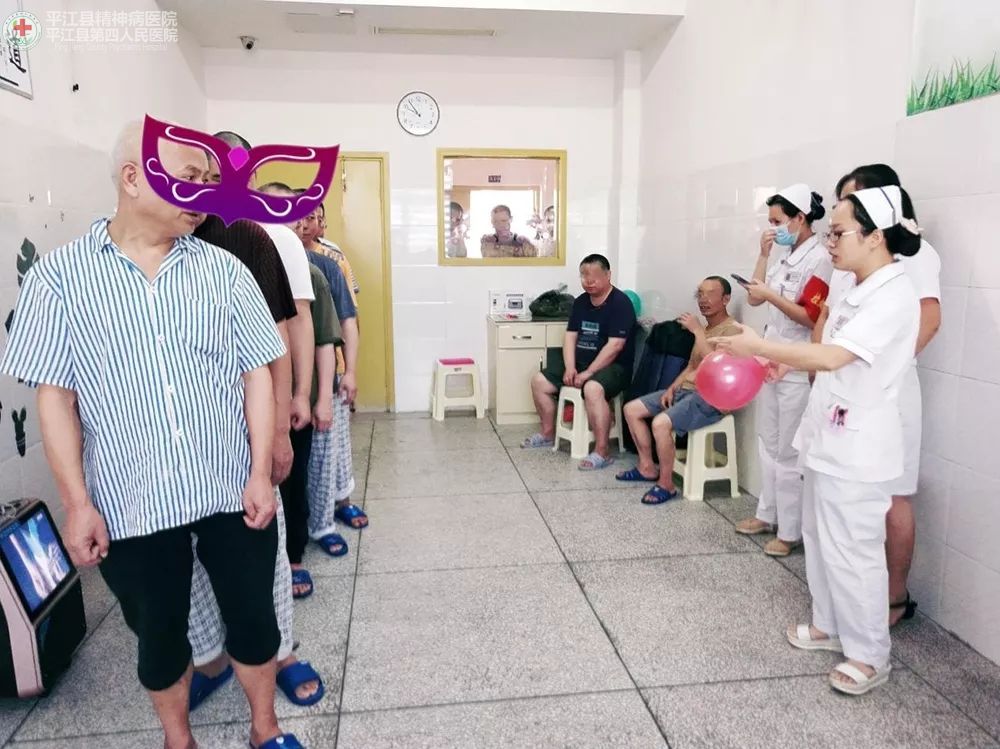 心灵之家 ——三病区精神心理康复治疗室正式启用(图4) 心灵之家 ——三病区精神心理康复治疗室正式启用(图4)