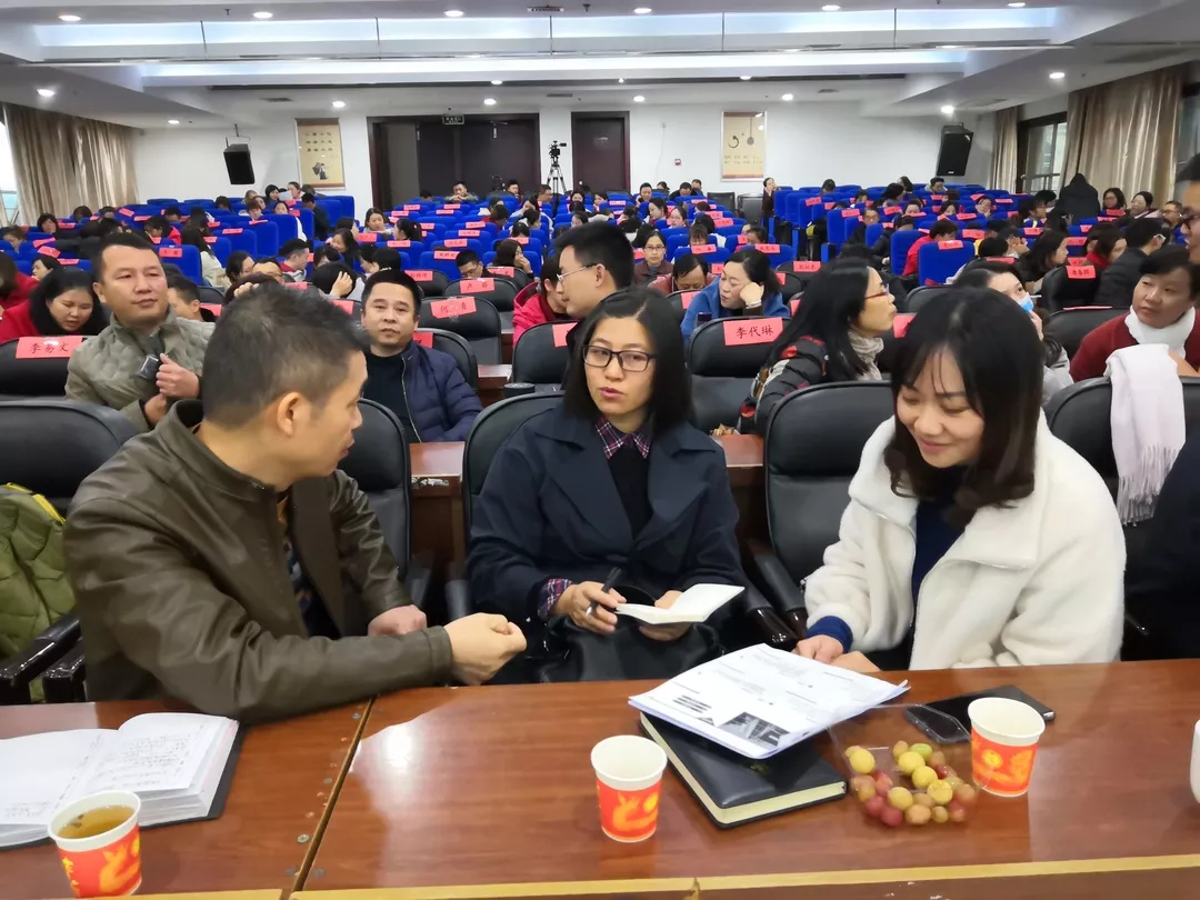 心理健康促进行动,医心只为你——我县成功举办2019年度心理咨询与心理治疗技术培训班(图5)