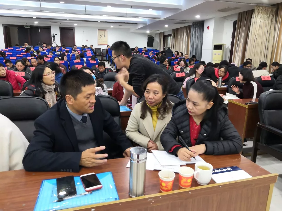 心理健康促进行动,医心只为你——我县成功举办2019年度心理咨询与心理治疗技术培训班(图6)