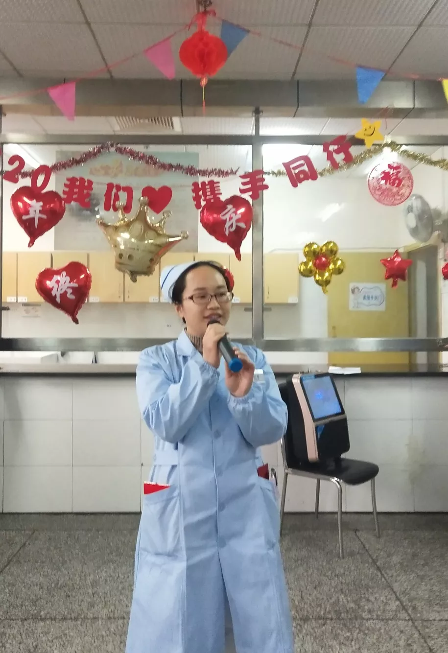 三病区举办“康复之路 你我同行”医患迎新联欢会(图1)