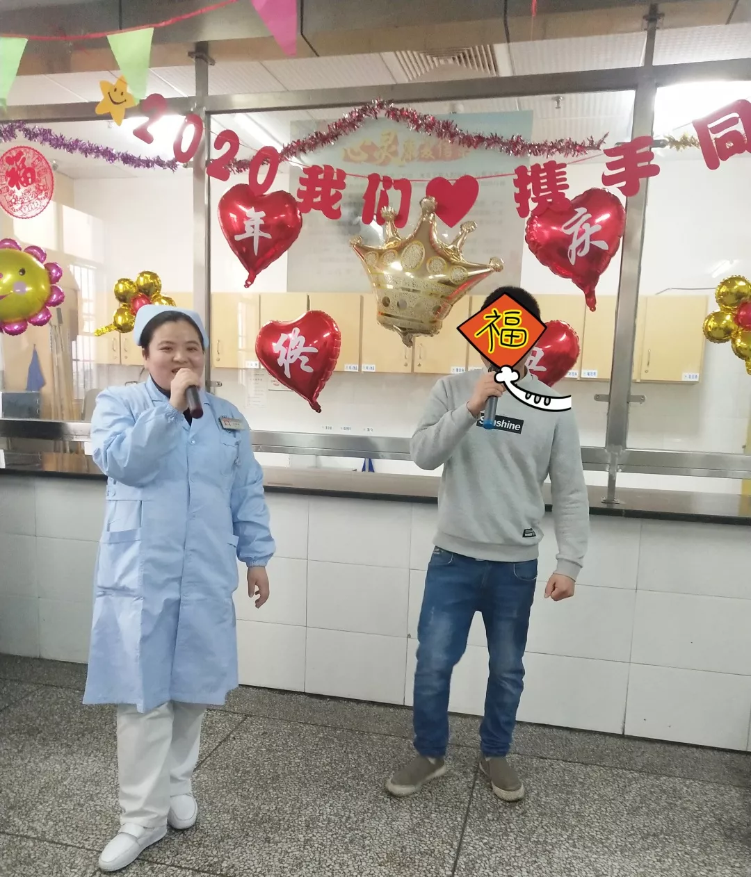 三病区举办“康复之路 你我同行”医患迎新联欢会(图2)