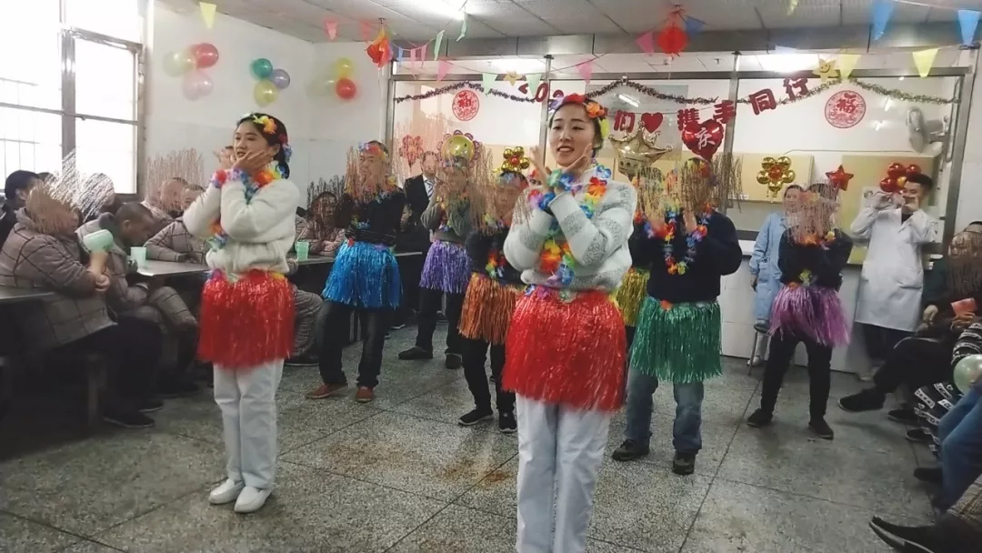 三病区举办“康复之路 你我同行”医患迎新联欢会(图3)