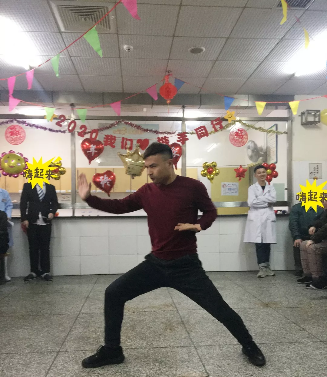 三病区举办“康复之路 你我同行”医患迎新联欢会(图4)