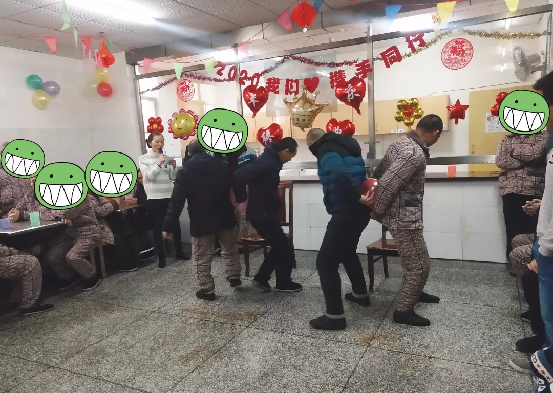 三病区举办“康复之路 你我同行”医患迎新联欢会(图7)