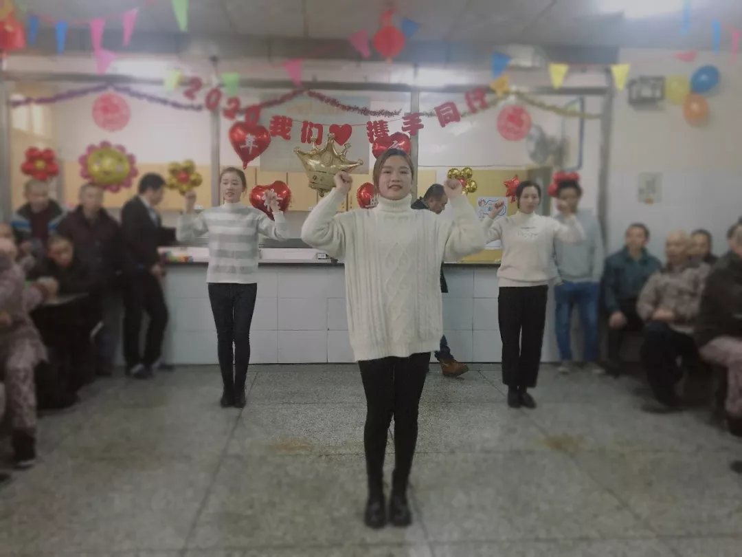 三病区举办“康复之路 你我同行”医患迎新联欢会(图9)