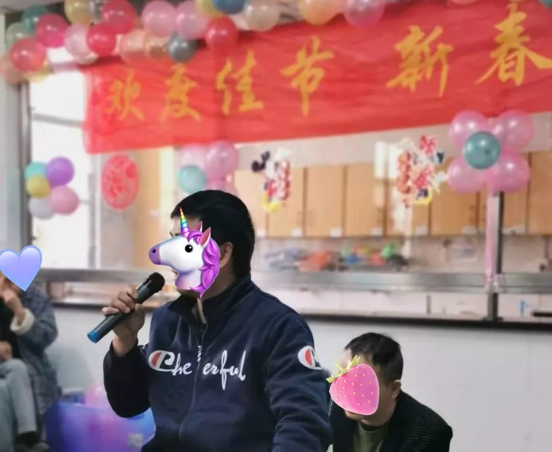 凝仁心 聚全力 贺新年 展新篇——我院各科室举办医患迎新春联欢会(图5)