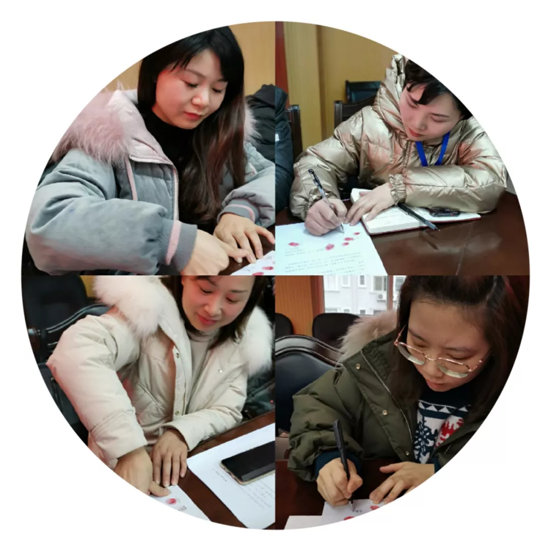 召必战,战必胜——我院召开新型冠状病毒肺炎疫情心理危机干预工作启动暨部署会议(图3)