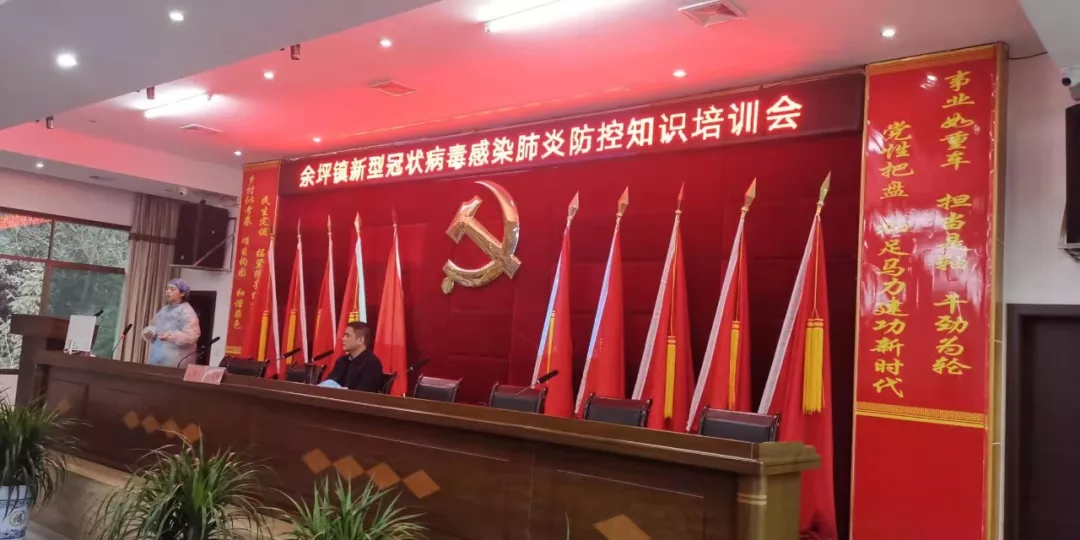 我院抽派7名班子成员到各乡镇卫生院督导并入户排查(图5)