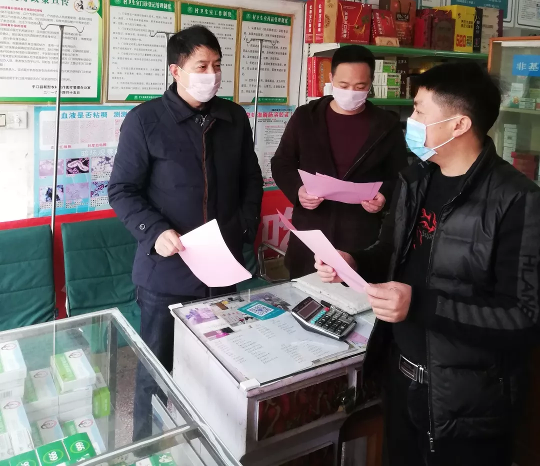 我院抽派7名班子成员到各乡镇卫生院督导并入户排查(图10)