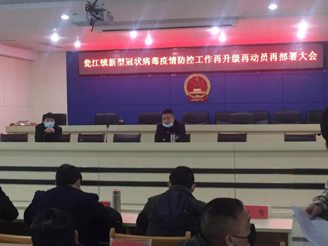 我院抽派7名班子成员到各乡镇卫生院督导并入户排查(图13)