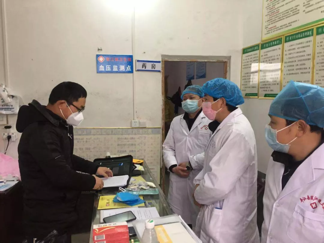 我院抽派7名班子成员到各乡镇卫生院督导并入户排查(图14)