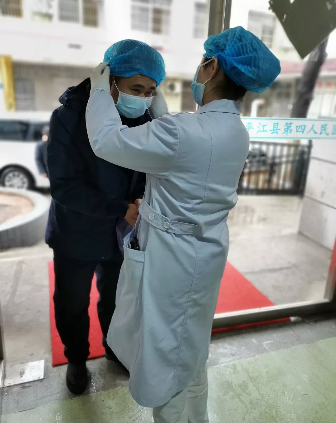 勇者无惧 众志成城 ——四医院抗击新冠肺炎纪实(图7)