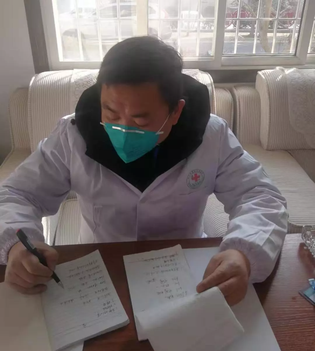 四院全体党员与疫情抗战到底!(图4)