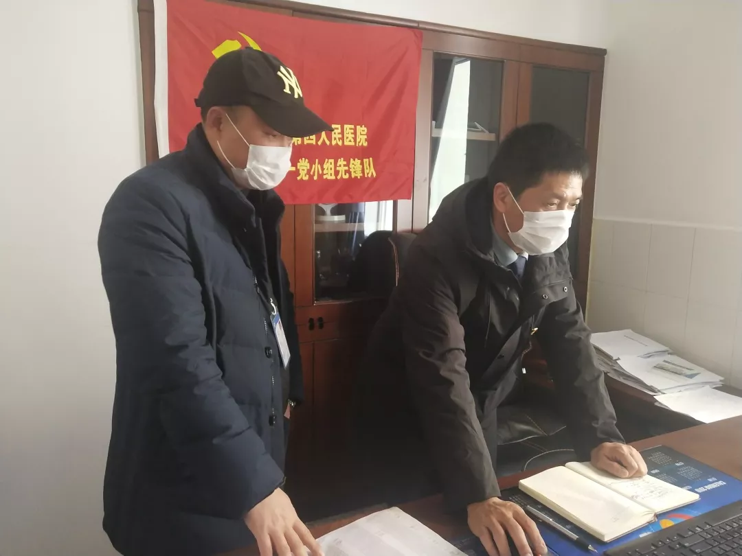 党旗在心,责任在肩,落实在行——平江县第四人民医院抗击新冠肺炎疫情处处闪耀着党员的身影(图1)