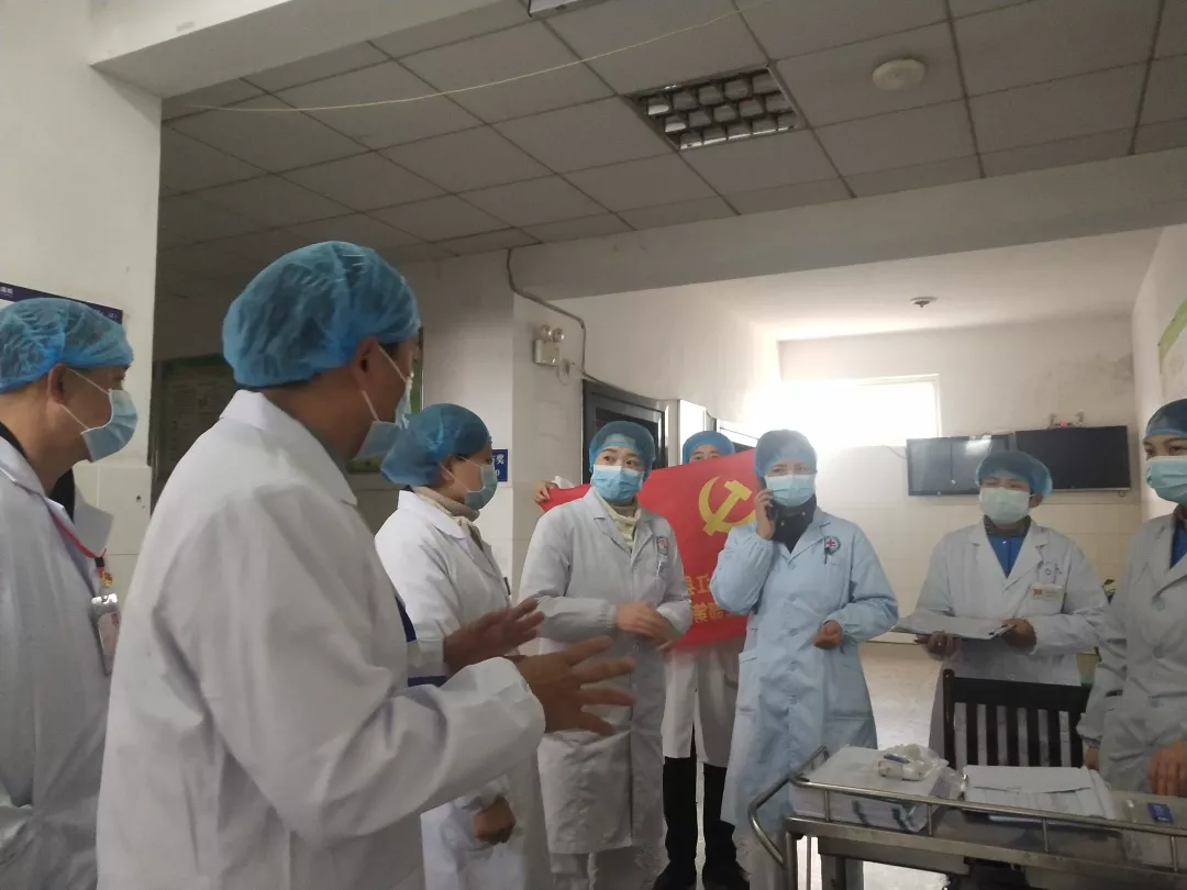 党旗在心,责任在肩,落实在行——平江县第四人民医院抗击新冠肺炎疫情处处闪耀着党员的身影(图6)