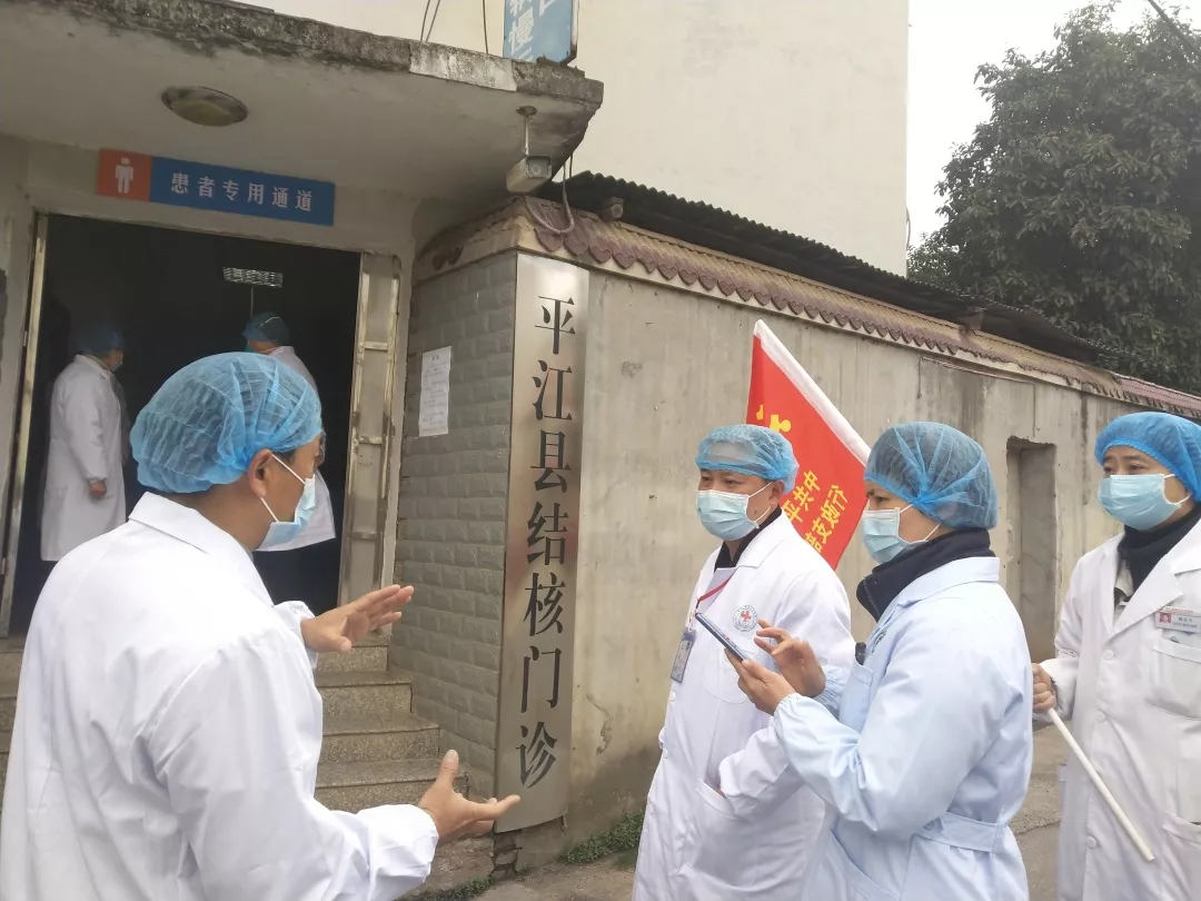 党旗在心,责任在肩,落实在行——平江县第四人民医院抗击新冠肺炎疫情处处闪耀着党员的身影(图8)
