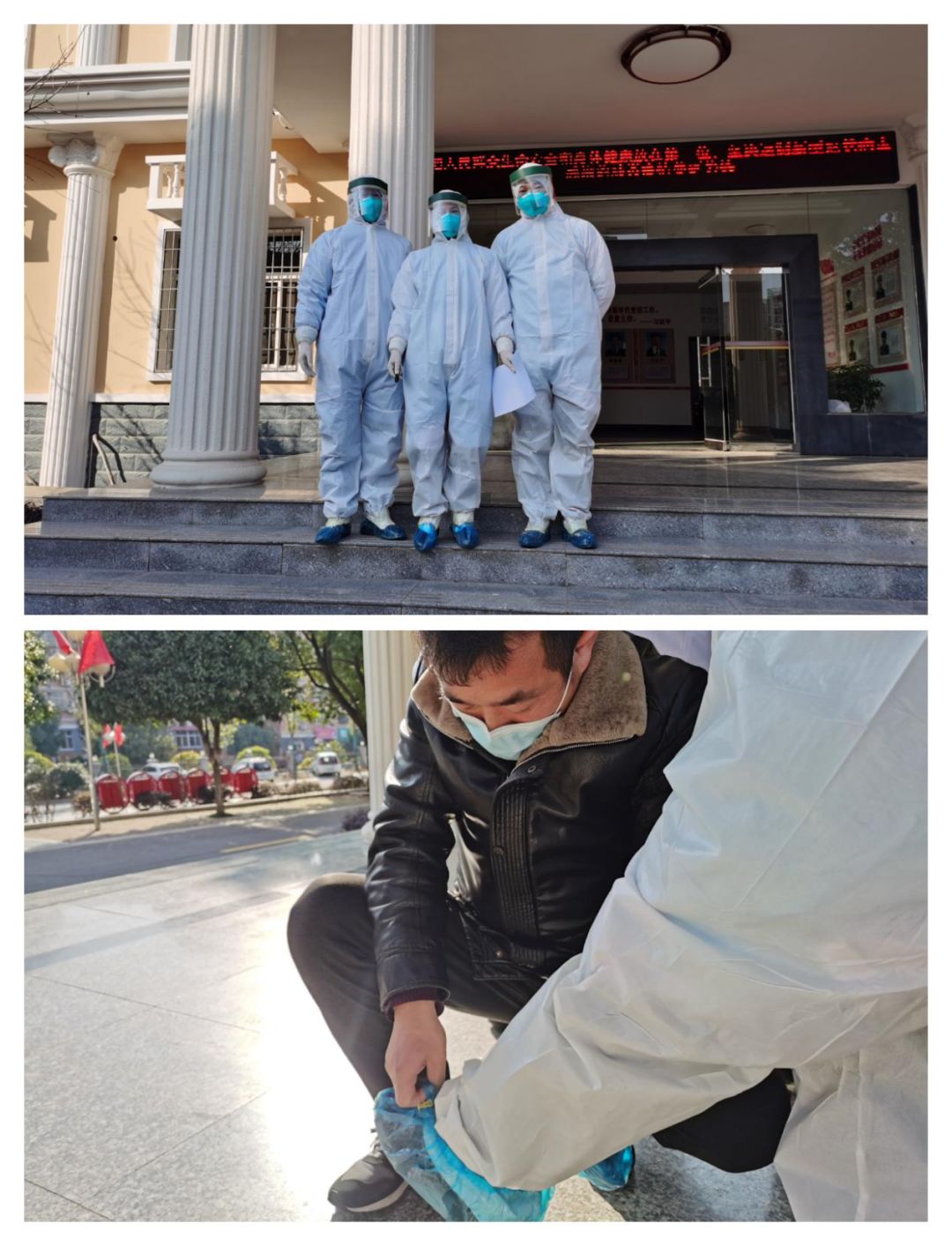 党旗在心,责任在肩,落实在行——平江县第四人民医院抗击新冠肺炎疫情处处闪耀着党员的身影(图9)