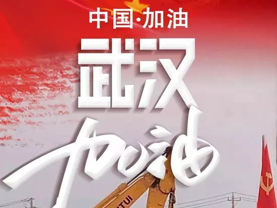 面对疫情，精神障碍病友和家属需要注意什么？(图9)