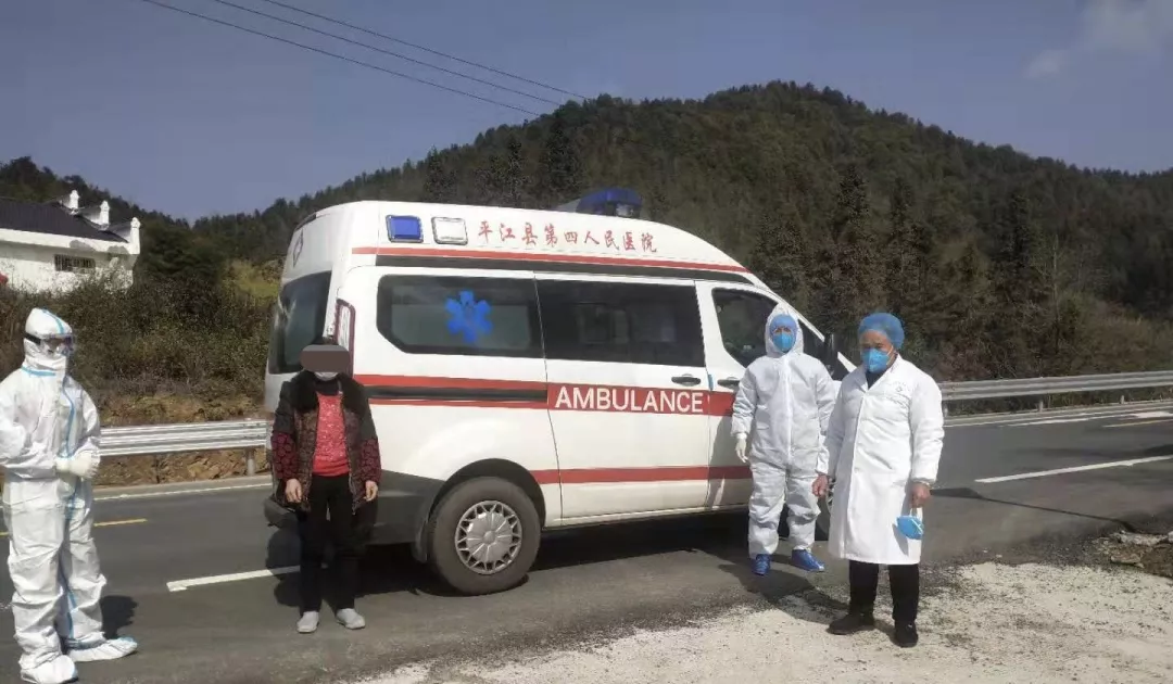 四院全体党员与疫情抗战到底!(图3)