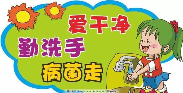 面对疫情，精神障碍病友和家属需要注意什么？(图5)