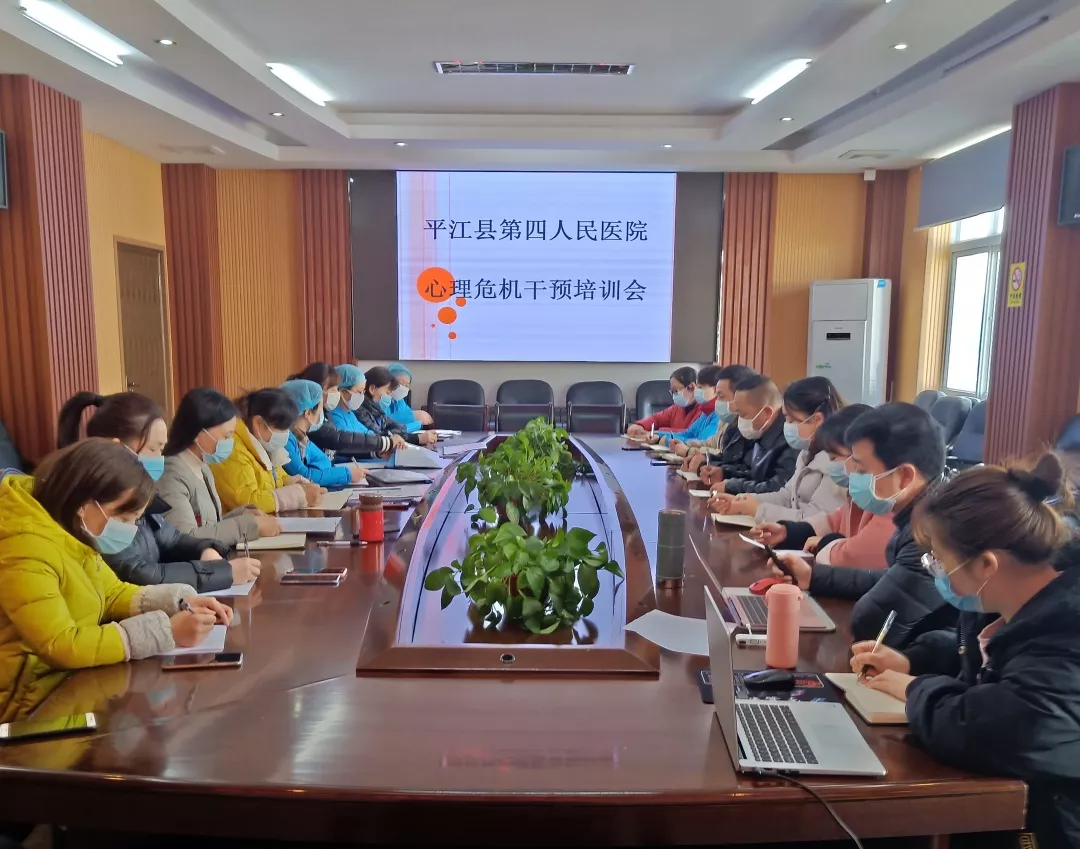 心理战“疫” ，我们在一起！(图1)