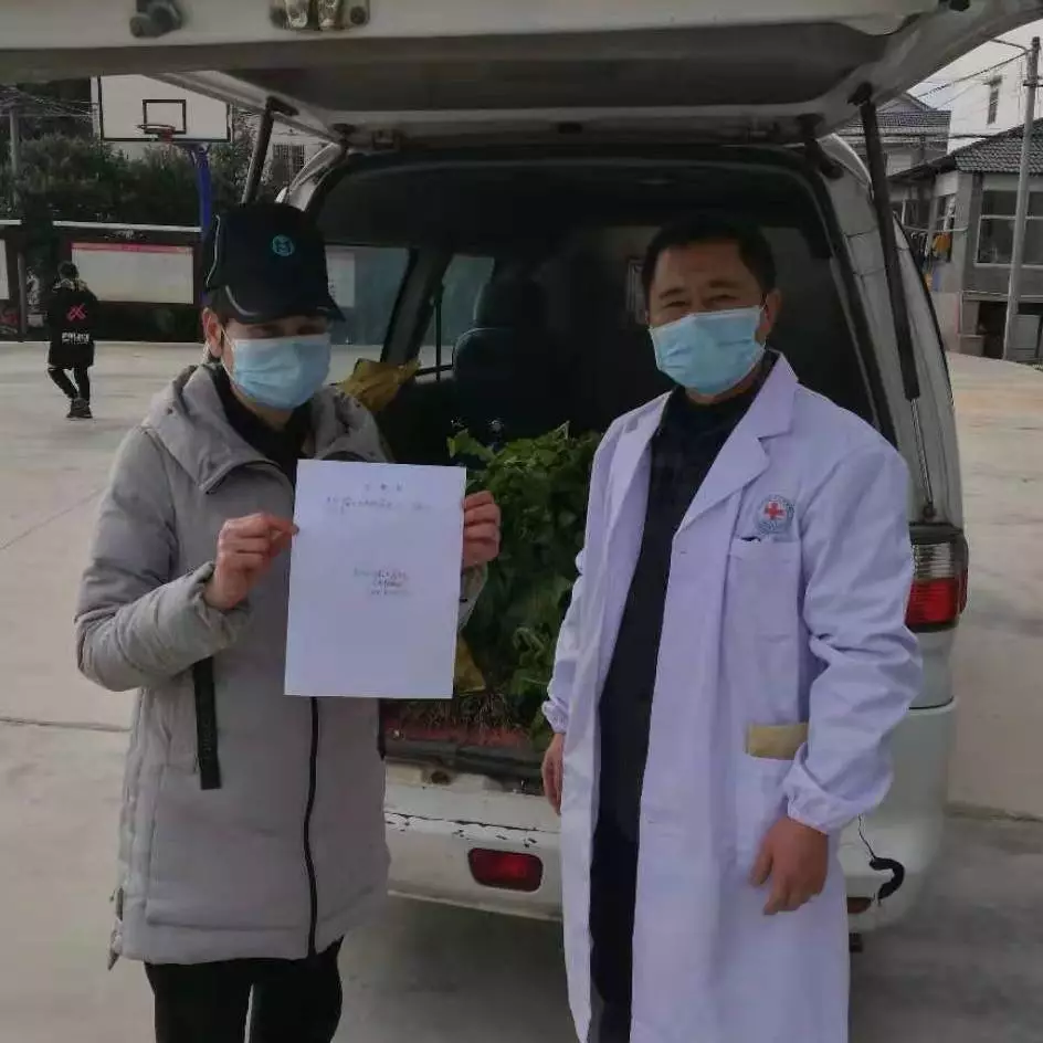 齐心协力，战胜疫魔——我院陆续收到社会各界人士的爱心捐赠(图3)